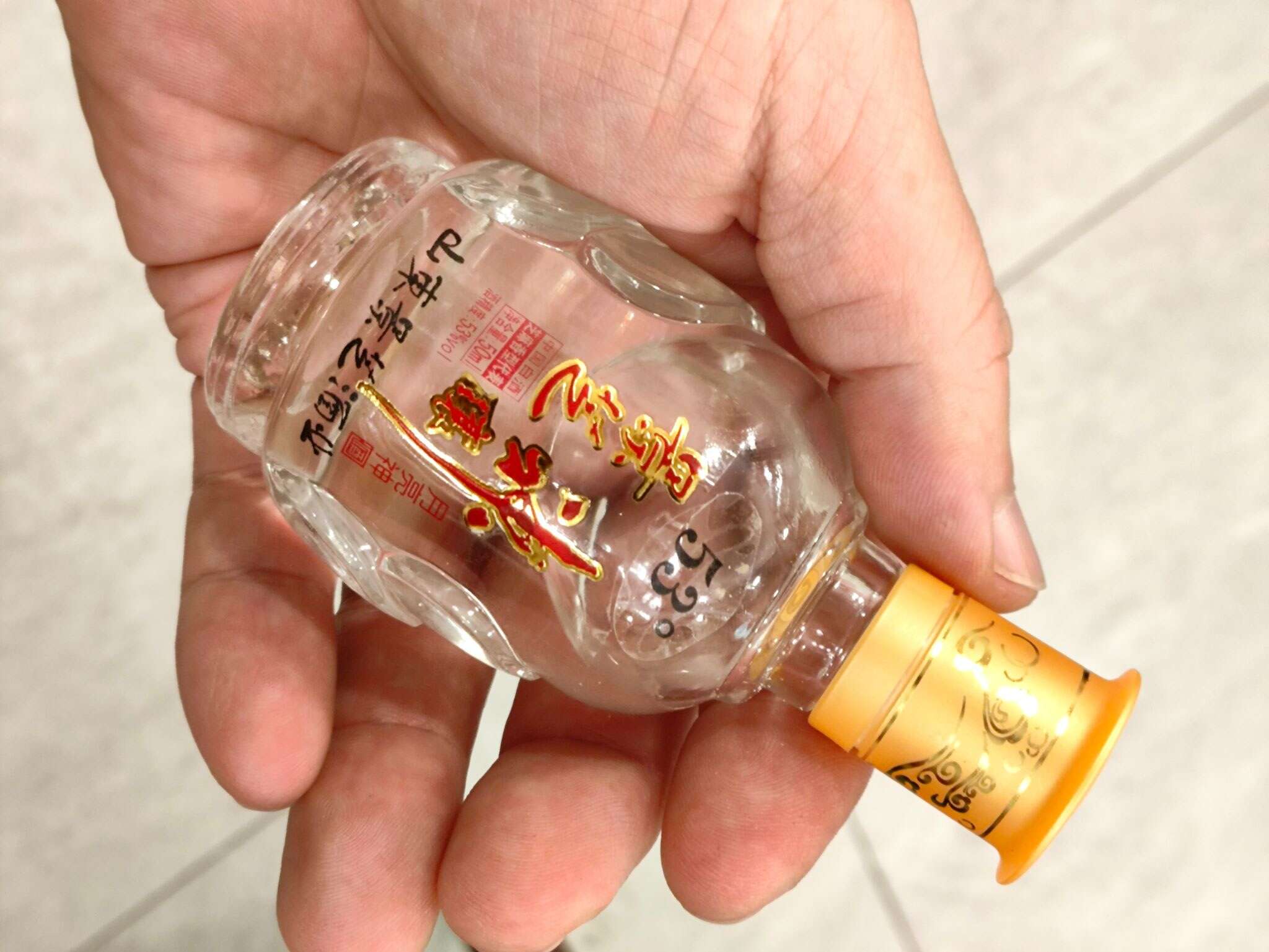 景芝神酿 月亮神 20250804 200238